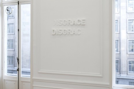 Melik Ohanian, Deviation (01) - Disgrace, 2014, Dvir Gallery