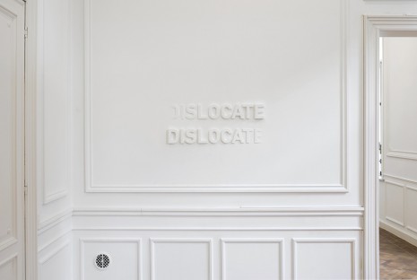 Melik Ohanian, Deviation (03) - Dislocate, 2014, Dvir Gallery