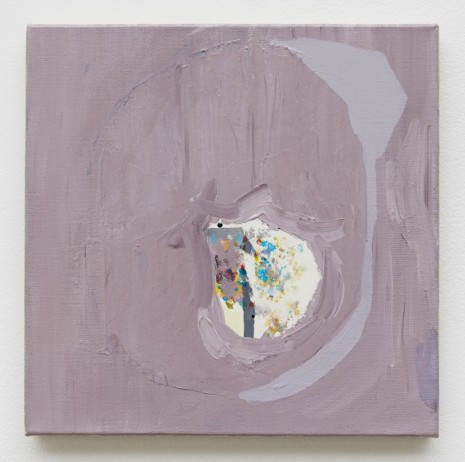 Aleana Egan, inside shape,  2009-2017, Kerlin Gallery