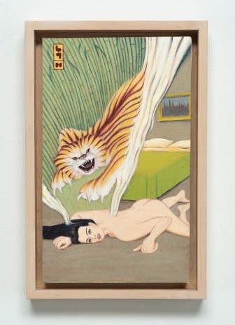 Jim Shaw, Dream Object: Paperback Cover Painting (Woman and Tiger), 2001, Bortolami Gallery