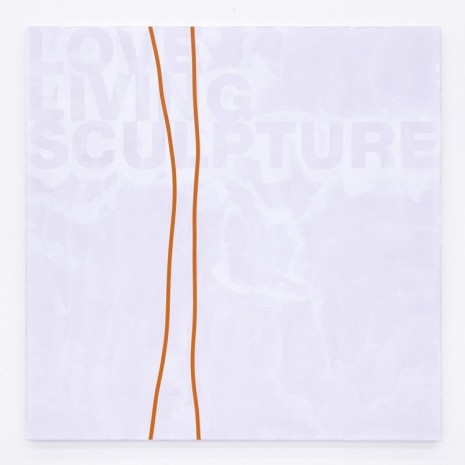 Heimo Zobernig, Untitled, 2011, Galerie Chantal Crousel