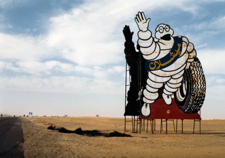 Fouad Elkoury, Bibendum, 1987, The Third Line