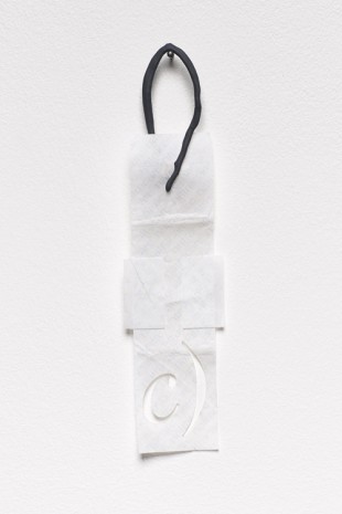 Hildigunnur Birgisdóttir, Category, 2017, i8 Gallery