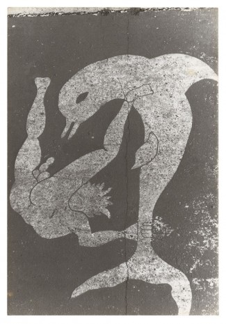 Alvin Baltrop, The Piers (Tava mural), n.d. (1975-1986), Galerie Buchholz