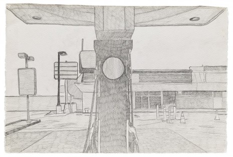 Peter Cain, Study for Mobil, 1996 , Matthew Marks Gallery