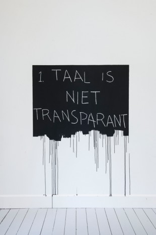 Mel Bochner, Language Is Not Transparent [Brussels, 2017], 2017, Gladstone Gallery