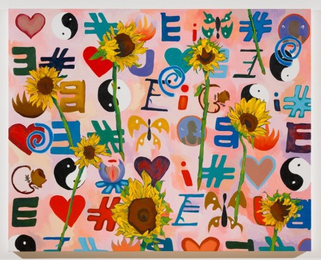 Alex Chaves, Emoticon (sunflower), 2017 , Martos Gallery