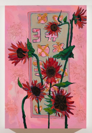 Alex Chaves, Red sunflowers, 2017 , Martos Gallery