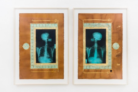 Ahmed Mater, Illumination Verse#10 Waqf (Diptych, 2017, Galleria Continua