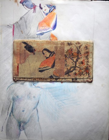 Olga Adorno, Untitled, 1984 , Gandy gallery