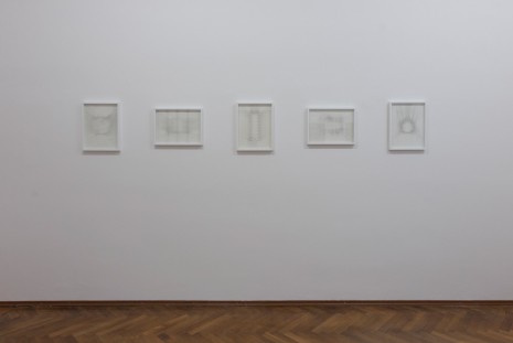 Mikhail Tolmachev, Untitled (ventilation), 2010/18 , Gandy gallery