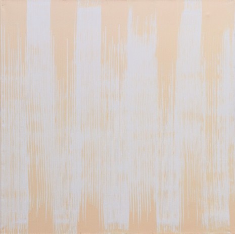 Éva Bodnár, Untitled, 2018 , Galerie Elisabeth & Klaus Thoman