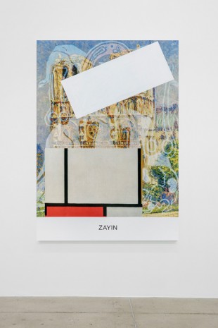 John Baldessari, All Z's (Picabia/Mondrian): Zayin, 2017, Marian Goodman Gallery