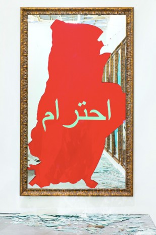Michelangelo Pistoletto, Respect (Arabic), 2016, Tang Contemporary Art