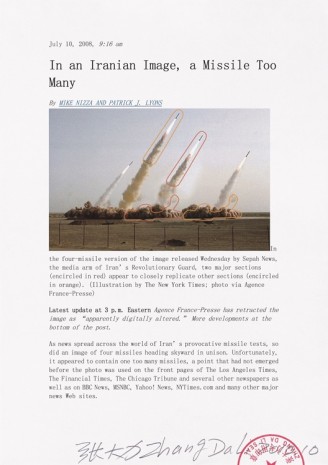 Zhang Dali, Visual Machine 158. 2008 Iranian missiles doctored image appeared on international newspapers and on the web, 2010, Tang Contemporary Art