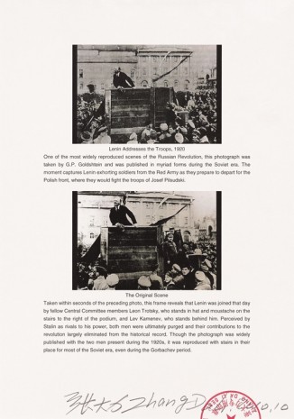 Zhang Dali, Visual Machine 019. 1920 Lenin Addresses the Troops, 2010, Tang Contemporary Art