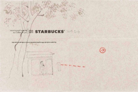 Wang Yuping, Starbucks 3, 2017, Tang Contemporary Art