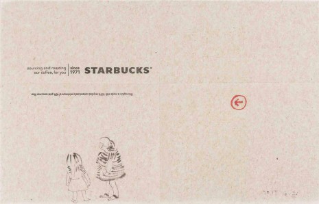 Wang Yuping, Starbucks 6, 2017, Tang Contemporary Art