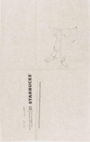 Wang Yuping, Starbucks 10, 2017, Tang Contemporary Art