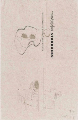 Wang Yuping, Starbucks 20, 2017, Tang Contemporary Art
