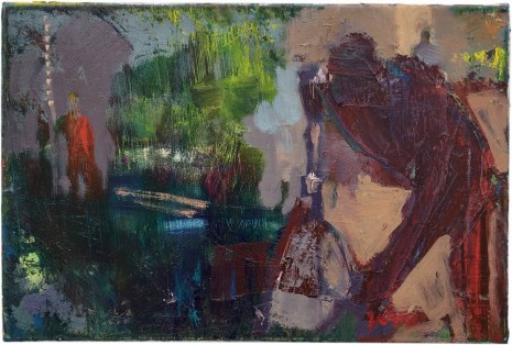 Simon Cantemir Hausì, Entrance Room 1, 2018 , Galerie Barbara Thumm