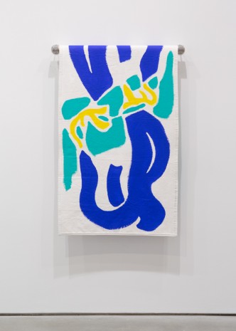 Paul Chan, Towel (Popo blue duo), 2018 , Gladstone Gallery