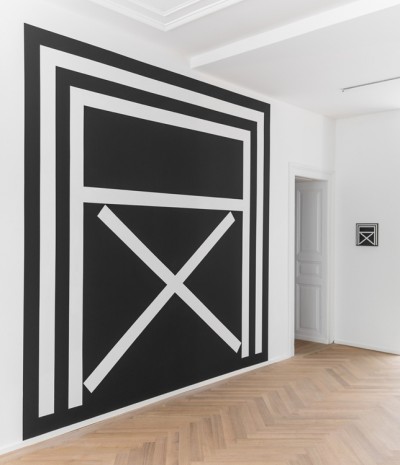 Ian Anüll, In the Museum at Home (ПAX), 2010-2018 , Mai 36 Galerie