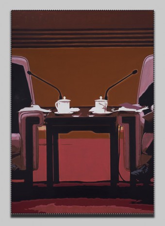 Yang Zhenzhong, Surveillance and Panorama #31, 2018, Tang Contemporary Art