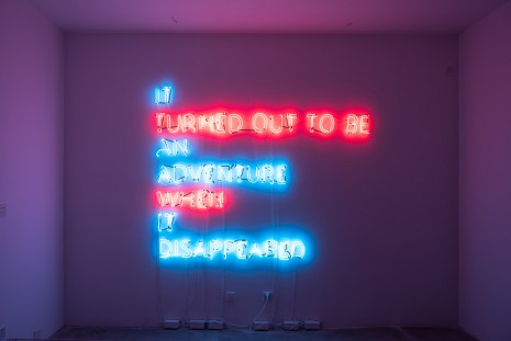 Mao Haonan, It Turned Out To Be An Adventure when it disappeared, 2018, ShanghART