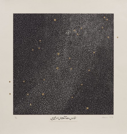 Zarina, Beyond the Stars, 2014 , Luhring Augustine