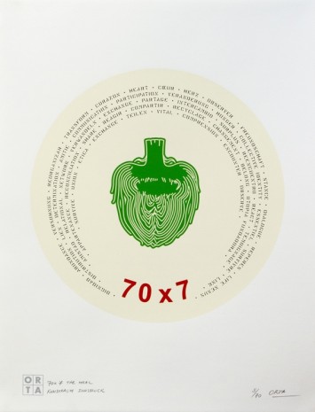 Lucy Orta, 70 x 7 The Meal, 2000 , Galerie Elisabeth & Klaus Thoman