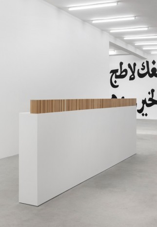 Rayyane Tabet, A Short History of Lebanon, 2018 , Galleria Franco Noero