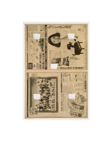 Niele Toroni, Impronte di pennello n. 50 a intervalli di 30 cm, 1989 , A arte Invernizzi