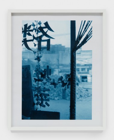 Tsuyoshi Ozawa, Jizoing: Lhasa (In front of Potala Palace) [China], 1993 , Blum & Poe