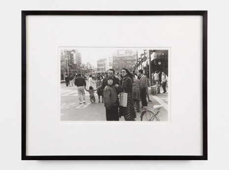Yutaka Takanashi, Tokyoites 1978-1983, c. 1980, Blum & Poe