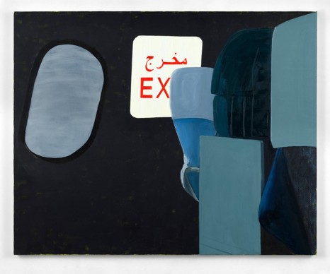 Dexter Dalwood, Coming Down, 2018 , Simon Lee Gallery