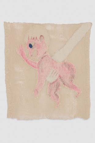 Christina Forrer, Baby, 2019 , Luhring Augustine
