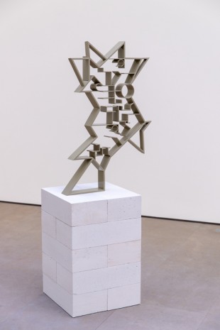 Rodrigo Matheus, Cité du Parc, 2019 , Galerie Nathalie Obadia