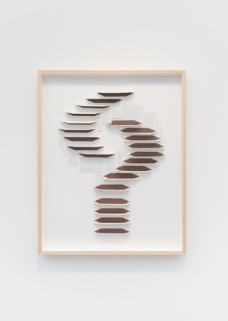 Rodrigo Matheus, Tower, 2019 , Galerie Nathalie Obadia
