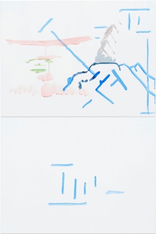 Michael Krebber, ohne Titel (Wirklichkeit erschlägt Kunst) 16, 2019 , Galerie Buchholz