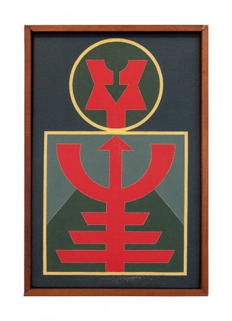 Rubem Valentim, Emblema 87, 1987 - 1988 , Mendes Wood DM