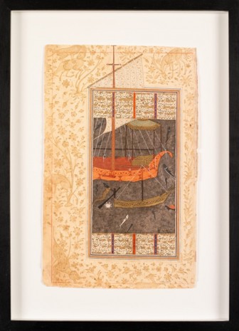 Shahpour Pouyan, Kay Khusraw crosses the sea, 2019 , Galerie Nathalie Obadia