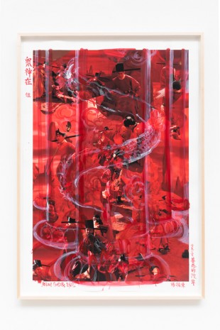 Yang Fudong, Beyond GOD and Evil – The Divine Assembly 5, 2019 , Marian Goodman Gallery