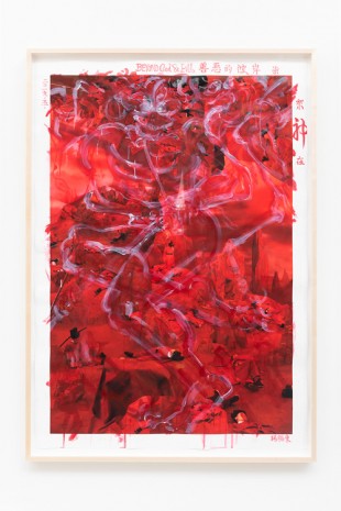 Yang Fudong, Beyond GOD and Evil – The Divine Assembly 7, 2019 , Marian Goodman Gallery