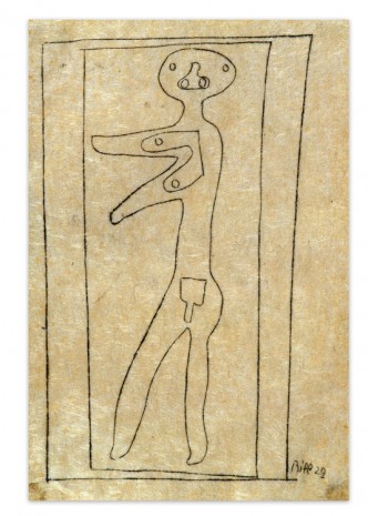 Max Bill  , Hermaphrodith (Hermaphrodite), 1929 , Hauser & Wirth