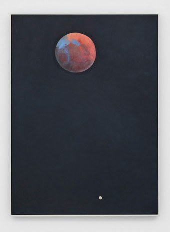 Lois Dodd, Total Eclipse - 10:45 pm, 1996, Modern Art