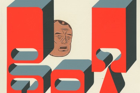 Barry McGee, The Other Side, Perrotin