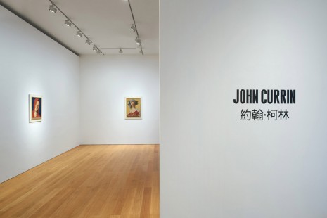 John Currin, , Gagosian