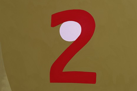 Gary Hume, 2, Sprüth Magers