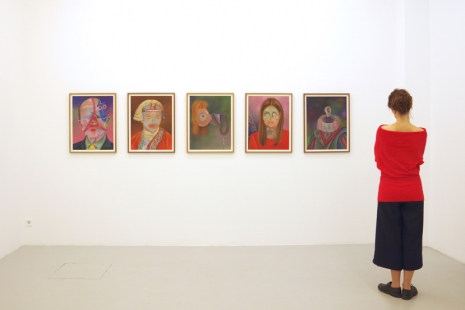 Gorka Mohamed, Hall of Mirrors, Galería Marta Cervera